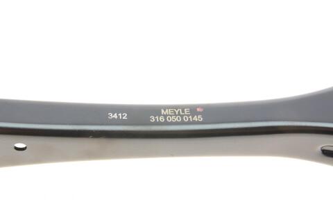 Важіль підвіски (задній/спереду) BMW 5 (G30/G31)/6 (G32)/7(G11/G12)/8 (G14/G15/G16) 14- B47/B48/B57