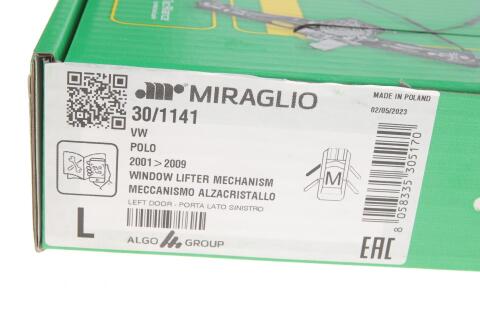 Склопідіймач (передній) VW Polo 01-12 (L) (електро) (без моторчика)