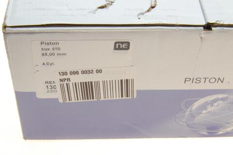 Поршень Toyota Corolla 2.0D 97-00 (86.00mm/STD) = 7197600000