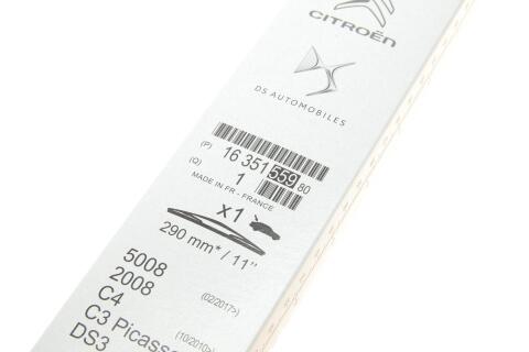 Щітка склоочисника (задня) (290mm) Citroen C2/C3/C4/C5/Peugeot 308/407/508 04- Щітка склоочисника (задня) (290mm) Citroen C2/C3/C4/C5/Peugeot 308/407/508 04-