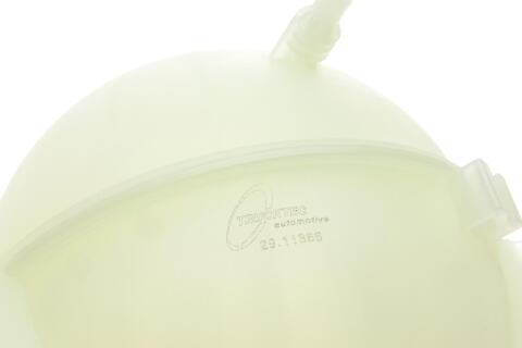 Бачок расширительный BMW X3 (G01/F97)/X4 (G02/F98) 17- B46/B47/B48/B57/B58 Бачок расширительный BMW X3 (G01/F97)/X4 (G02/F98) 17- B46/B47/B48/B57/B58