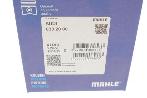 Поршень Audi A3/A4/VW Passat 1.6 96-10 (81.01mm/STD)