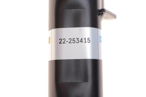 Амортизатор (передний) VW Passat 14-d=55mm (B4) (замена на 22-230539) Амортизатор (передний) VW Passat 14-d=55mm (B4) (замена на 22-230539)
