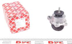 Подушка двигуна Ford Transit 2.3/2.4 TDCi 04- Подушка двигуна Ford Transit 2.3/2.4 TDCi 04-