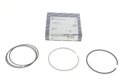 Кільця поршневі BMW 3 (F30/F80)/5 (G30, F90) 2,0 17- (82.00mm/STD) B46/B48