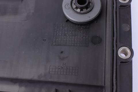 Комплект для заміни оливи АКПП BMW 3/5/7 LifeguardFluid 6 (+ масло) Комплект для заміни оливи АКПП BMW 3/5/7 LifeguardFluid 6 (+ масло)