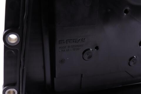 Комплект для заміни оливи АКПП BMW 3/5/7 LifeguardFluid 6 (+ масло) Комплект для заміни оливи АКПП BMW 3/5/7 LifeguardFluid 6 (+ масло)