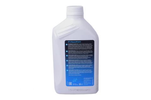 Комплект для заміни оливи АКПП BMW 3/5/7 LifeguardFluid 6 (+ масло) Комплект для заміни оливи АКПП BMW 3/5/7 LifeguardFluid 6 (+ масло)