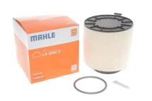 Фільтр повітряний Audi A4/A5 2.7-3.0TDI 07-17/Q5 3.0TDI 08-17 Фільтр повітряний Audi A4/A5 2.7-3.0TDI 07-17/Q5 3.0TDI 08-17