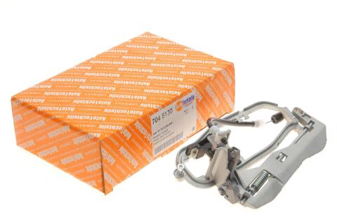 Ручка дверей (задніх) (R) BMW X5 (E53) 00-06 (Тримач)