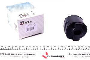 Сайлентблок рычага (переднего/снизу/сзади) Chrysler Voyager/Dodge Caravan 95-01