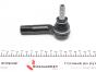 Тяга рульова (з наконечником) (L) Audi A3/Seat Toledo/Leon/VW Golf IV/Bora 96-06/Skoda Octavia 96-10, фото 6 - інтерент-магазин Auto-Mechanic