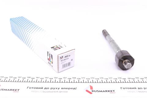 Тяга рулевая Audi A4/A5 15- (L=217.5mm)