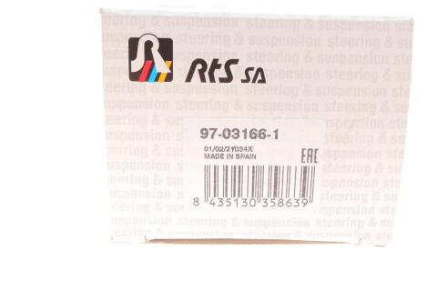 Тяга стабилизатора (переднего) (R) Chevrolet Epica 05- (L=80mm)