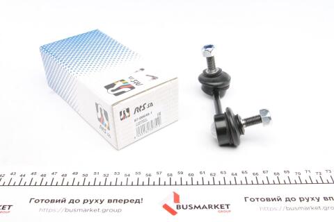 Тяга стабілізатора (заднього) (R) Honda CR-V II 01-07 (L=90mm) Тяга стабілізатора (заднього) (R) Honda CR-V II 01-07 (L=90mm)