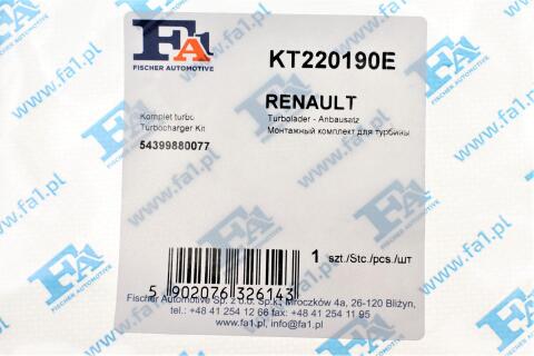 Комплект прокладок турбины Renault Megane/Scenic 1.4 TCe 09-