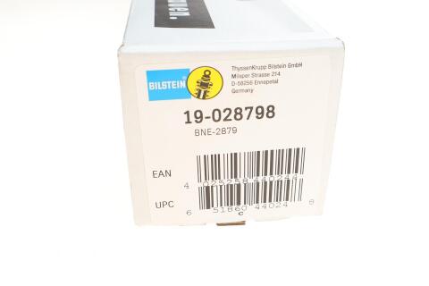 Амортизатор (задний) Suzuki Grand Vitara/Vitara 88-03 (B4) Амортизатор (задний) Suzuki Grand Vitara/Vitara 88-03 (B4)