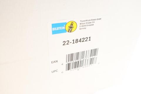 Амортизатор (передній) Toyota Corolla Verso 01-09 (R) (B4)