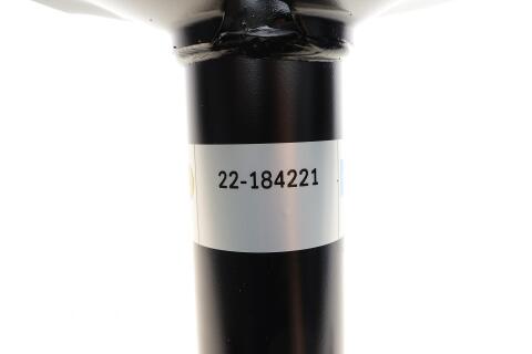 Амортизатор (передній) Toyota Corolla Verso 01-09 (R) (B4)