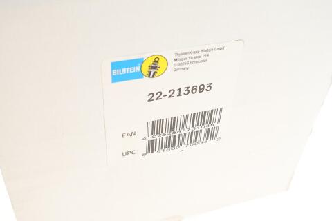 Амортизатор (задній) Suzuki Liana 02- (R) (B4)