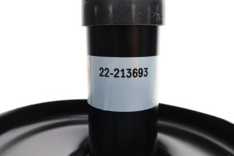 Амортизатор (задній) Suzuki Liana 02- (R) (B4)