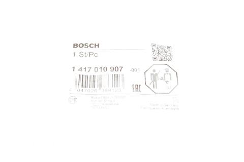 Распылитель дизельного топлива VW Golf/Passat/Bora 00-05 Распылитель дизельного топлива VW Golf/Passat/Bora 00-05