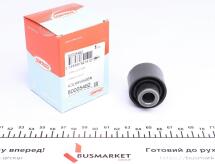 Сайлентблок важеля (заднього/знизу/ззовні) Audi A3/Skoda Octavia/VW Golf 03- Сайлентблок важеля (заднього/знизу/ззовні) Audi A3/Skoda Octavia/VW Golf 03-