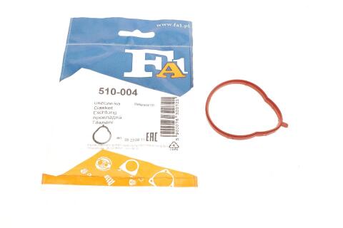 Прокладка колектора впускного BMW 3 (E36/E46) 1.6/2.0 98-06 M43