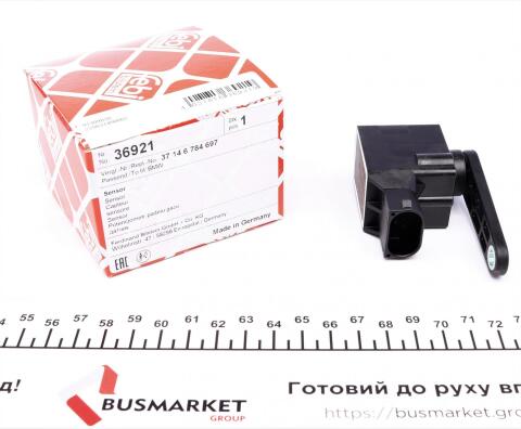 Датчик регулювання кута нахилу фар BMW 3 (E46)/ 5 (E39/E60)/ 5 (E53) Датчик регулювання кута нахилу фар BMW 3 (E46)/ 5 (E39/E60)/ 5 (E53)