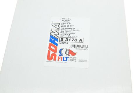 Фильтр воздушный Mazda 323 2.0D/TD 96-04/Premacy 2.0TD 99-05