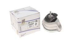 Подушка двигуна (R) BMW 5 (E60) 2.5-3.0d 03-10 M57/N47