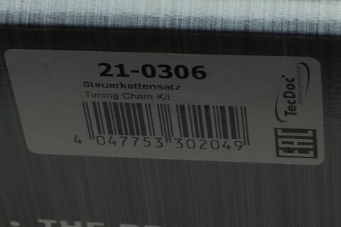 Комплект ланцюга ГРМ Audi A4/A5/A6/A7/A8/Q5/Q7 2.7/3.0 TDI 07-18