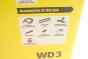 Пилосос для сухого/вологого прибирання WD 3 P V-17/4/20 (+ фільтр/мішок) (1000Вт), фото 3 - інтерент-магазин Auto-Mechanic