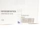 Набор адаптеров №48-60 для станции ATX по замене масла в АКПП (13 шт.), фото 4 - интернет-магазин Auto-Mechanic