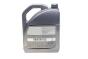 Олива АКПП MB236.14 (5L) (червоне) (000989680513ATLE/0019896803BAA4/513ATLE), фото 3 - інтерент-магазин Auto-Mechanic