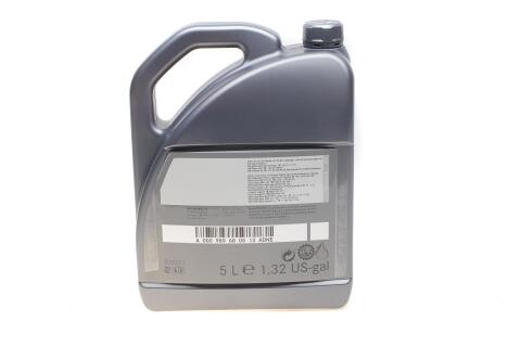Масло АКПП MB236.14 (5L) (красное) (000989680513ATLE/0019896803BAA4/513ATLE) Масло АКПП MB236.14 (5L) (красное) (000989680513ATLE/0019896803BAA4/513ATLE)