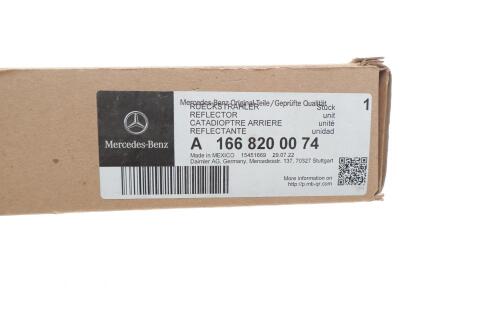 Світловідбивач бампера (заднього) MB M-class (W166) 11-15 (L)