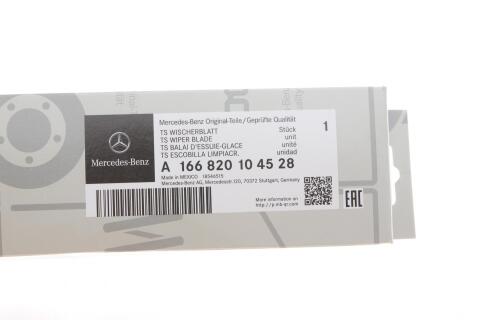 Щетки стеклоочистителя бескаркасные (650/580мм) MB M-class (W166) 11-15/GL-class (X166) 12-15