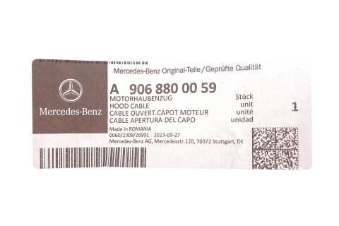 Трос капота MB Sprinter/VW Crafter 06-