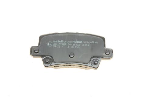 Колодки гальмівні (задні) Honda Civic 1.4-2.2 05- Колодки гальмівні (задні) Honda Civic 1.4-2.2 05-