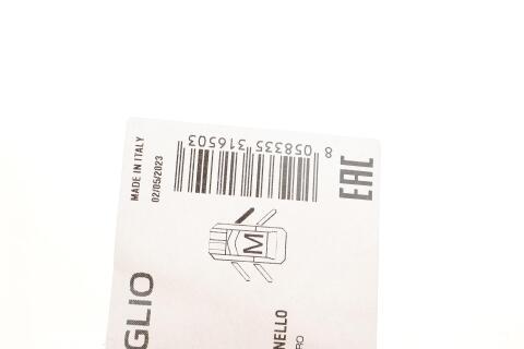 Склопідіймач (передній) VW Tiguan 08-18 (R) (електро) (без моторчика)(з пластиною)