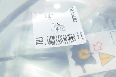 Склопідіймач (передній) VW Tiguan 08-18 (L) (електро) (без моторчика) (з пластиною)