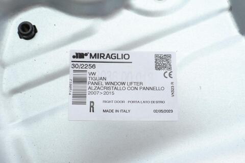 Склопідіймач (передній) VW Tiguan 08-18 (R) (електро) (без моторчика)(з пластиною)