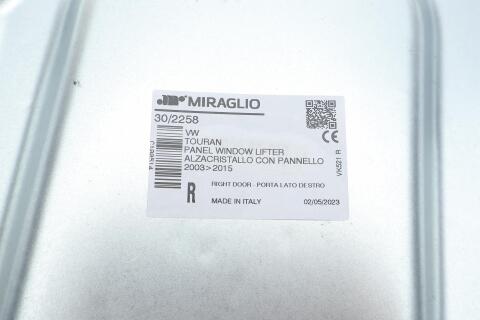 Склопідіймач (передній) VW Touran 03-15 (R) (електро) (без моторчика) (з пластиною)