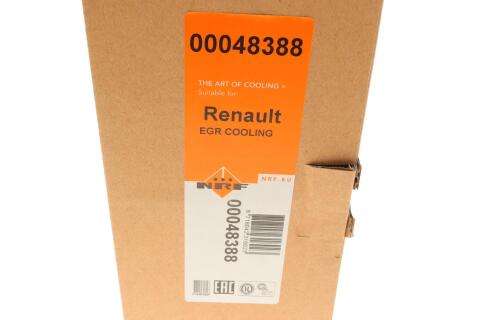 Клапан EGR Renault Megane 1.9dCi 02-09