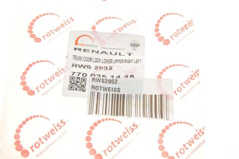 Замок дверей (задніх/L) Renault Master/Opel Movano 97- Замок дверей (задніх/L) Renault Master/Opel Movano 97-