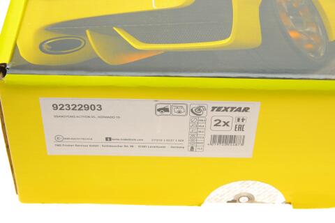 Диск тормозной Ssangyong Actyon Sports I/Korando 11- (298x26) (PRO)