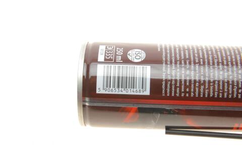 Засіб для змащення ланцюгів Chain Lube (250ml)