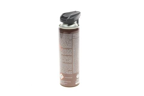 Засіб для змащення ланцюгів Chain Lube (500ml)