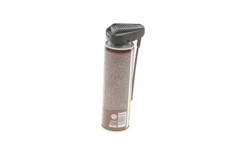 Засіб для змащення ланцюгів Chain Lube (250ml)